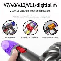 適用於戴森 DysonV7V8 V10V11Digitl Slim V12V15 吸塵器配件泵壓縮袋真空家用吸頭