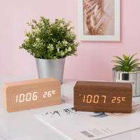 威瑪索 仿木紋聲控LED電子鐘 鬧鐘 時鐘 溫度 亮度-(2色)