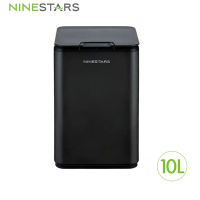 NINESTARS 智能感應防水雙桶式環境桶垃圾桶 10L 摩卡黑 DZT-10-35S(HG1667BK)