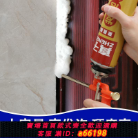 【台灣公司 可開發票】門窗密封防水填聚氨酯專用膨脹補漏發泡劑建泡沫填縫劑通用發泡膠