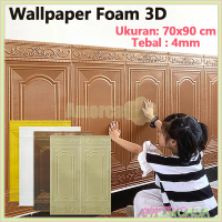 Wallpaper 3D Foam Tembok Dinding Motif Pintu Jendela / Wallfoam Sticker Motif Pintu 70cm X 90cm desi