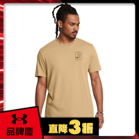 【UNDER ARMOUR】UA 男 BISON MAP 短袖T-Shirt_1386783-263