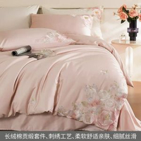 內地直送 - 田園風100Pro長絨棉貢緞刺繡床上用品四件套新款純棉全棉被套床單
