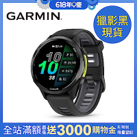 GARMIN Forerunner 970 GPS 全方位鐵人運動錶