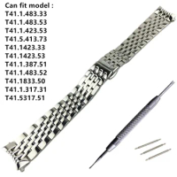 19mm 20mm Watch Strap For Tissot 1853 T41 Lelocle Watches Stainless Steel Watch Band Bracelet Male Butterfly Buckle Watchband