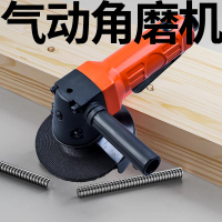 4寸5寸氣動角磨機氣動打磨機小型拋光機打磨砂輪氣動切割機手持式