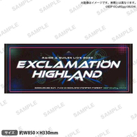 ■預購■『EC』通販｜BanG Dream! 少女樂團派對『RAISE A SUILEN』LIVE2023 毛巾。
