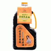 源順坐月子專用黑麻油(2000ml )