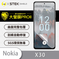 O-one大螢膜PRO Nokia X30 5G 全膠螢幕保護貼 背面保護貼 手機保護貼