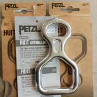 PETZL Huit Figure 8 Descender Original