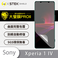 o-one大螢膜PRO Sony Xperia 1 IV 滿版手機螢幕保護貼