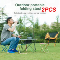 2PCS Outdoor Folding Stool Camping Fishing Chairs Nature Hike Portable Ultralight Tourist Subway Travel Queuing Seatless