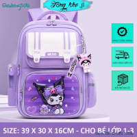meiledi Balo cho học sinh tiểu học,cặp đi học cho bé lớp 4 Cặp học sinh cap hoc sinh lop 3 cấp 1 chố