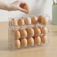 雞蛋收納盒冰箱側門廚房計時保鮮專用彈跳式雞蛋盒放雞蛋專用架托