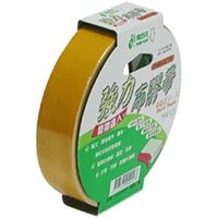 寒暑假必備 熱銷推薦  滿額再折【史代新文具】北極熊 強力布膠帶/布紋膠帶/布質膠帶 CLT2415Y (黃色) 24mm×15y