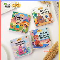 (isi 4 buku) My First Iman - Seri Al Quran Kitabku - Ziyadbooks - Zona Kids Anak