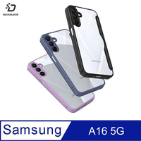 【APP4%點數】DUX DUCIS SAMSUNG 三星 Galaxy A16 5G SKIN X Pro 皮套 側翻皮套 插卡 保護套