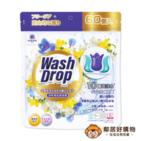 【日本DoDoME】小蒼蘭10倍潔淨酵素洗衣球 (60入)