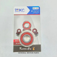 BEARING 6001 2RS KC LAHER WATERPUMP KC