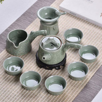 茶具套裝陶瓷哥窯家用簡約茶碗冰裂釉整套汝窯功夫茶杯泡茶壺
