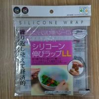 日式矽膠保鮮膜可重複使用密封保鮮蓋微波爐碗蓋膜廚房保鮮蓋