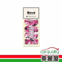 【Bova 法柏精品香氛】香水片 吊飾Bova BVCM-841迷彩香氛-嬰兒棉(車麗屋)