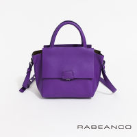 RABEANCO YANI真牛皮手提/斜背兩用包(小)紫