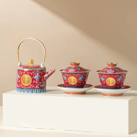 New couple tea cup, red covered bowl, tea set, tea pot set, wedding celebration, Chinese style wedding