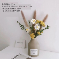 天然手工花桌面擺件(啞光灰色花瓶 黃米小蘆葦)  