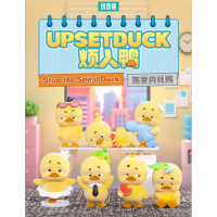 [พร้อมส่ง แบบจุ่ม]  : Upsetduck Stop The Spiral Duck คําแนะนําผลิตภัณฑ์ใหม่ของเดือนนี้