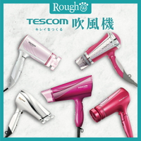 【Rough99】Tescom 水霧膠原蛋白吹風機【亮麗粉】TCD3000TW 正品公司貨