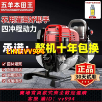 可打統編 汽油抽水泵大流量農用灌溉泵柴油機抽水機2/1.5/1寸高揚塵壓水泵