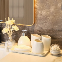 衛浴五件套歐式簡約陶瓷洗漱四件套浴室用品套裝結婚洗漱杯子套裝