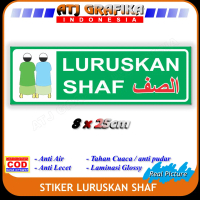 Stiker luruskan shaf rapih sticker barisan sholat masjid musholla