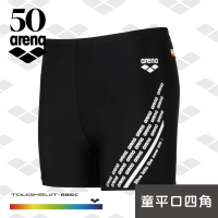 【arena】訓練款 男童平口四角泳褲 50週年紀念款 高彈速乾 限量 春夏新款(TSM3555MJ)