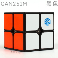 新品GAN251m磁力版 2階魔方2019二階旗艦磁力比賽專用