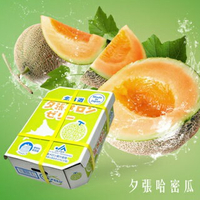 《 Chara 微百貨 》 日本 AS 水果箱 果凍 禮盒 288g 16包入 夕張 哈密瓜