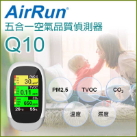 強強滾-AirRun Q10 空氣品質偵測器 全彩廣角大螢幕、五合一空氣品質偵測器 溫度濕度