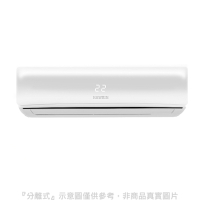 (含標準安裝)Hawrin華菱變頻分離式冷氣空調DNE-72KIGSH/DTC-72KIGSH