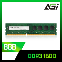 AGI 亞奇雷 DDR3 1600 8GB 桌上型記憶體(AGI160008UD128)