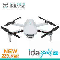 Ida drone yuki Mini 意念無人機 雙電版+收納包