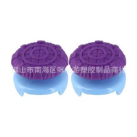 型號全 PS5增高帽 KTF競技帽PS4手柄搖桿保護帽防滑帽