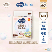 Moony Tã Dán/Bỉm quần Moony Dịu Nhẹ, Moony Trắng Siêu Cao Cấp Cho Bé, Công Nghệ Không Tràn, Hệ Thun 