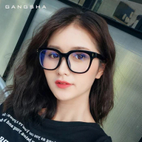 GANGSHA Fashion Design Women Photochromic Eyeglasses Frame Optical Glasses Frame Retro Computer Glasses Transparent glasses 8025