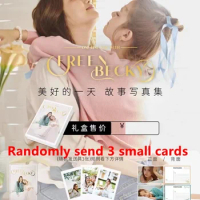 New Freenbecky Story Collection Gift Box Limited Edition Freen Becky Hd Album Small Card Postcard