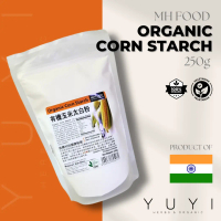 【MH Food】Organic Corn Starch - 250g