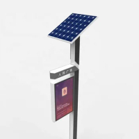 Solar power e book display, bus stop e-ink display, outdoor 13'' 31'' 42'' electronic books reader