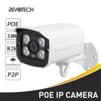 Revotech 3MP Waterproof Array IR LED Outdoor Camera H.265 POE Bullet Security Night CCTV System Video Surveillance HD Cam