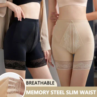 Waist Trainer Body Shapers Women Seamless Tummy Control Underwear Postpartum High Waist Shapewear Panty