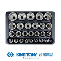 【KING TONY 金統立】專業級工具1/227件12角短白套筒組(KT4057MRC)